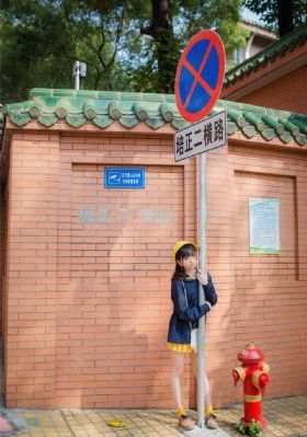 办公室的秘密hd高清_免费韩剧在线观看